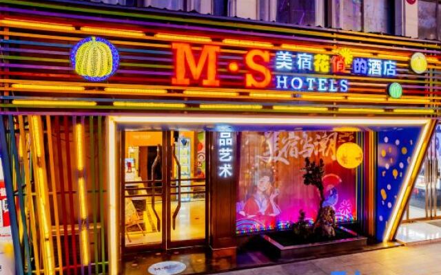 J.S Meisu Shuijing Hotel