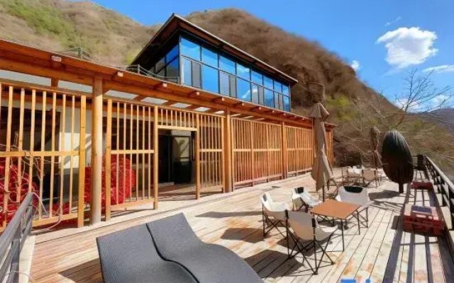 Floral Hotel ·Yesanpo Shiguang Mountain Hotel