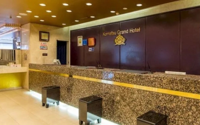 Komatsu Grand Hotel