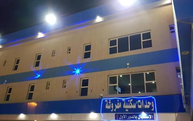 Sanabel Al Mish'an Furnished Units