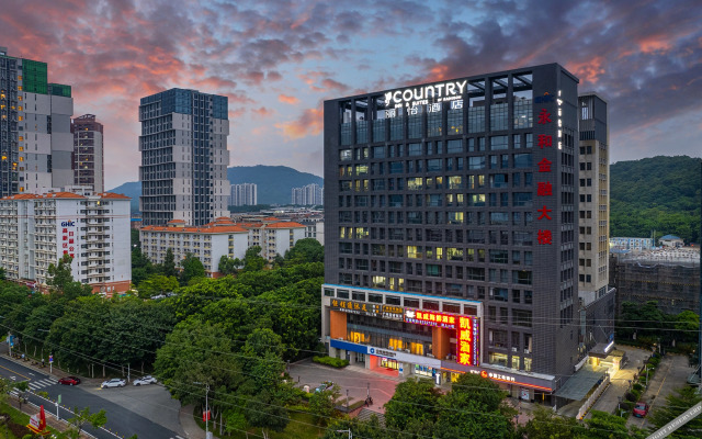 Country Inn & Suites by Radisson, Guangzhou Yonghe Branch