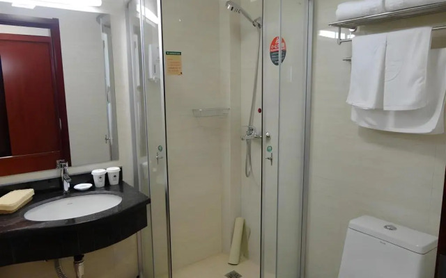 GreenTree Inn Anhui Chizhou Jiuhua Mountain Scenic Spot Business Hotel