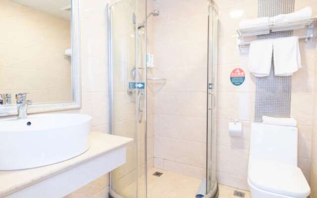 GreenTree Inn Tianjin Hebei District Beining Park Hotel