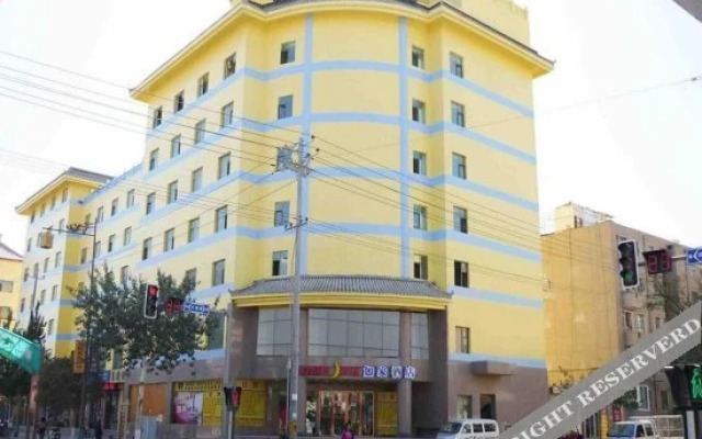 Mingshan Road Hotel ,Dunhuang City