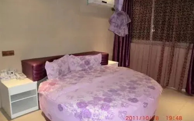 Nanjing Kending Boutique Lovers Jiangning 2 Hotel