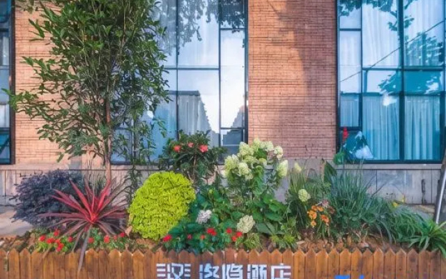 Luoyin Hotel