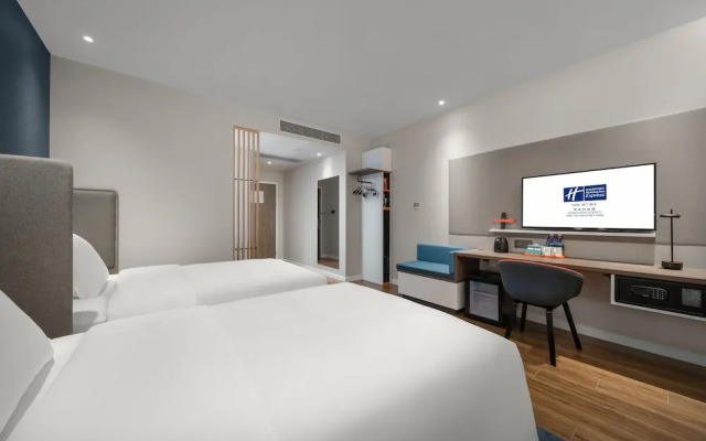 Holiday Inn Express Rongcheng Science And Technolo by IHG