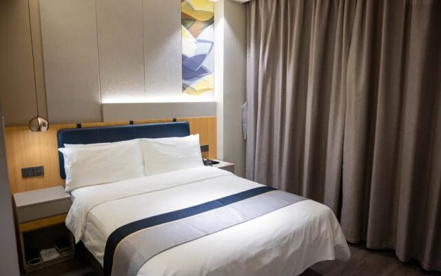 Homeinn Selected Hotel (Minzhong Street Baishan)
