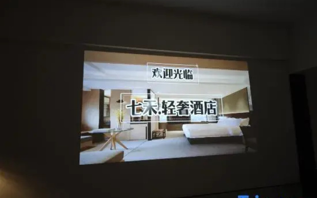 Qihe · Light Luxury Hotel (Greenland Central Business District Branch)