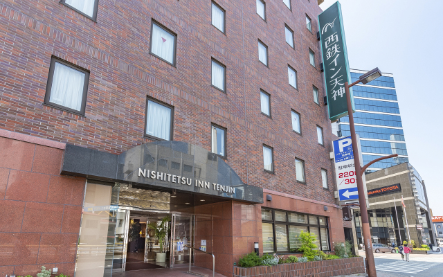 Nishitetsu Inn Tenjin