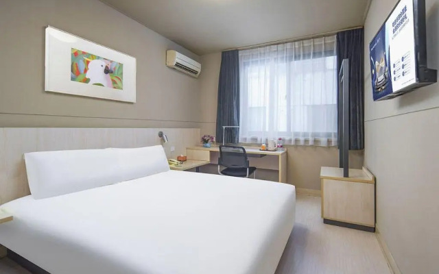 Jinjiang Inn Changzhou Tianning Temple