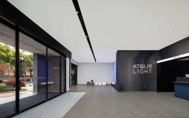 Pudong Airport  Light Residence Hotel
