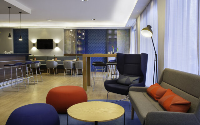Holiday Inn Express Stuttgart Airport