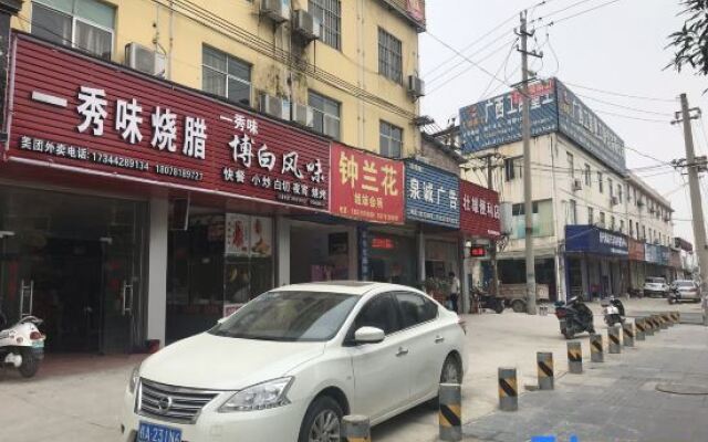 Nanning Binyuan Hotel