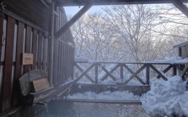 Shinyu Onsen Kurikomaso
