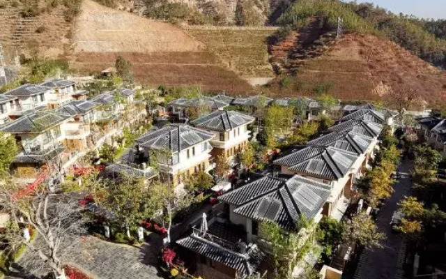 Panzhihua Kanghe Yuedu Wellness Resort