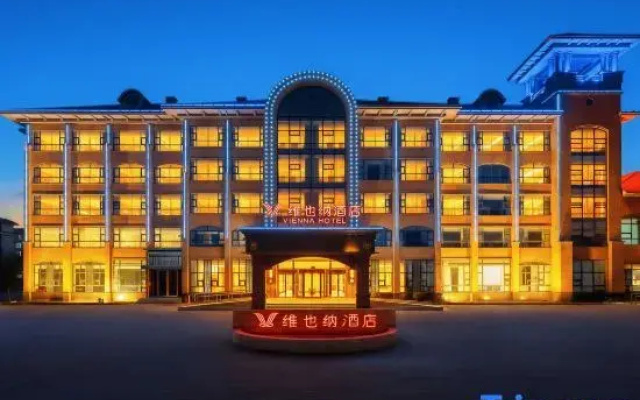 Vienna Hotel (Xinxiang Yanjin Ping'an Avenue Branch）
