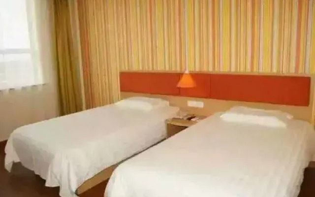 Homeinn Hotel (Dacheng Hongmu Furniture City)