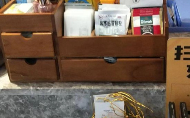 Yitel Trend (Karamay  Government Hotel)