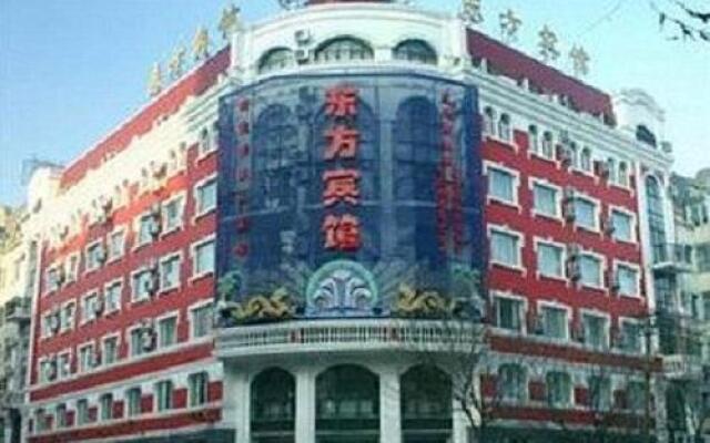 Zhanhua Dongfang Hotel