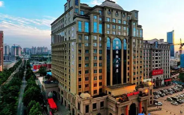 Hailian International Hotel