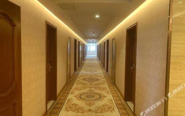 Vienna 3 Best Hotel (Guyuan Tianpeng)