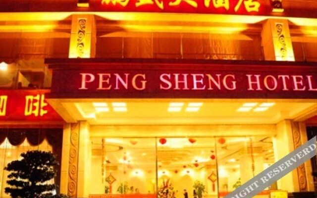 Pengsheng Hotel