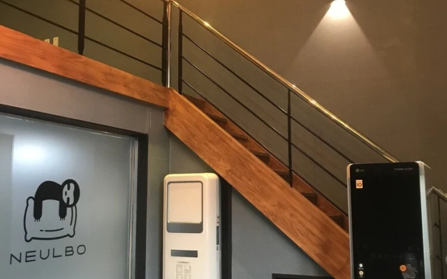 Ulsan Ilsan Namuneulbo