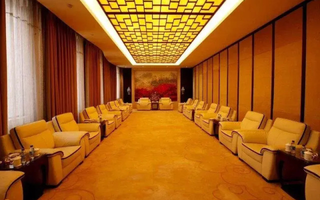 Fuhong International Hotel