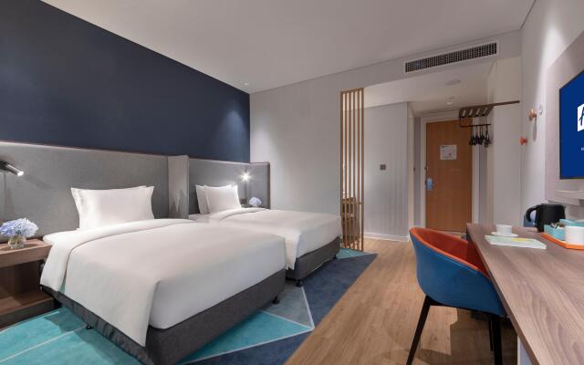 Holiday Inn Express Nanjing Dongshan by IHG