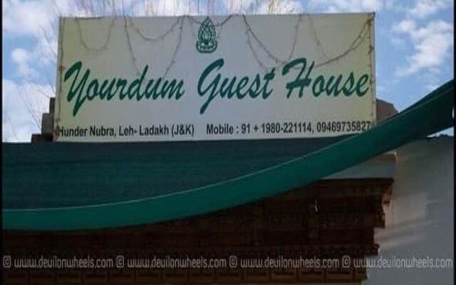 Yourdum Guest House
