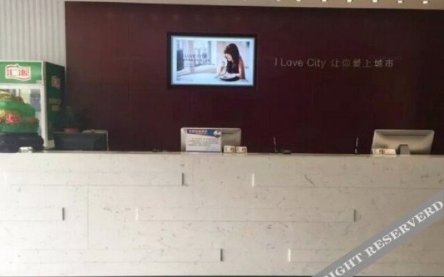 City Comfort Inn Hotel (Xinyu Laodong North Road)