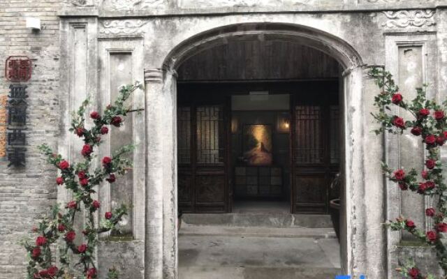 Taizhou Wuwendongxi Homestay (Shilichang Street Branch)