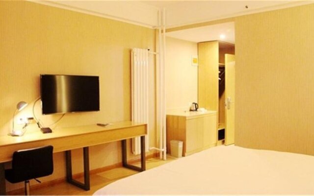 Starway Hotel Qingdao Taidong Pedestrian Street