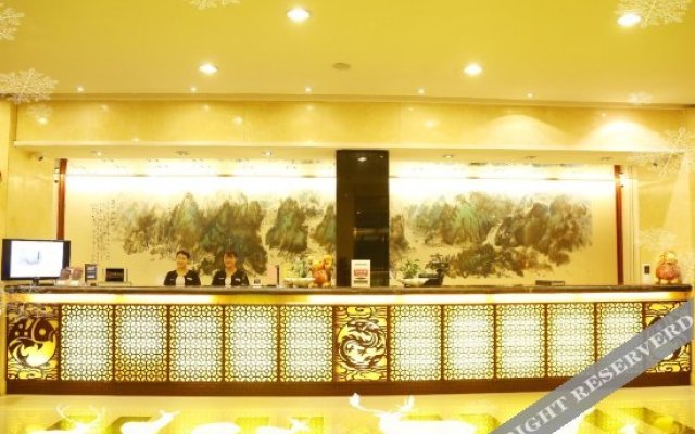 Yuelongwan Business Hotel