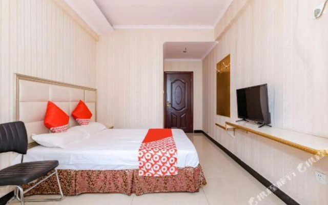 Zhumadian Shengxin Hotel