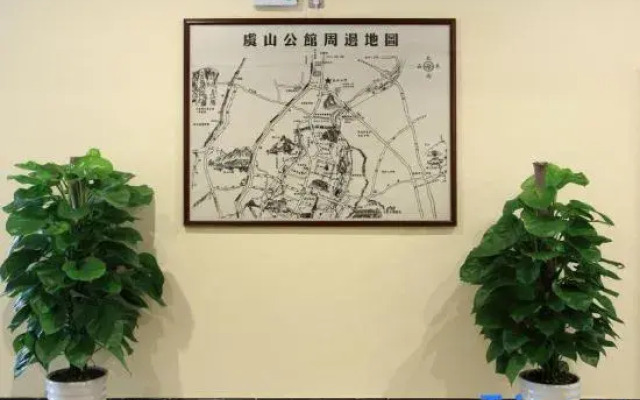 Yu Hill Hotel (Guilin Arctic Square)