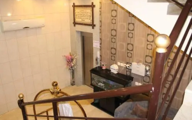 Eiwaa Al Hayah Hotel Apartments