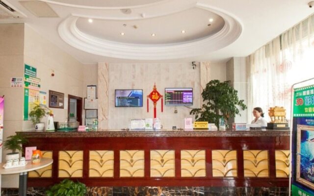 GreenTree Inn Jiangsu Wuxi Yangjian Xihu Road Express Hotel