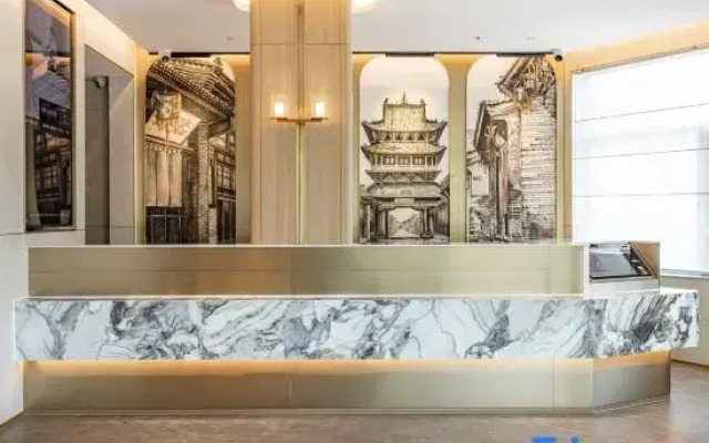 Starway Hotel (Pingyao Gucheng)