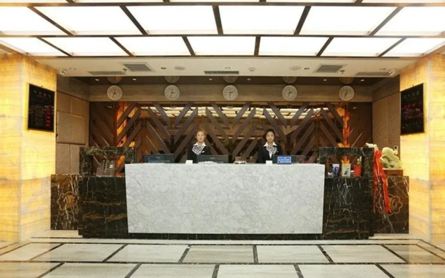 Kaiwen International Business Hotel