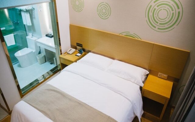 Green Tree Inn Chaohu Xiangyang Road Hotel