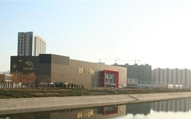 Zhengzhou Galaxy Hotel