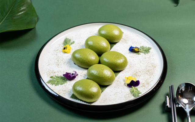 Kempinski Hotel Guiyang