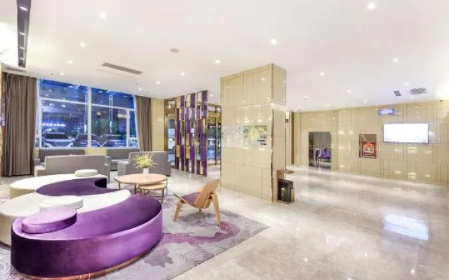Lavande Hotel (Hami Xiangyang East Road Shop) – Lobby – Hami
