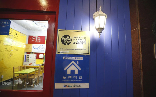 Bluefish Guesthouse - Hostel