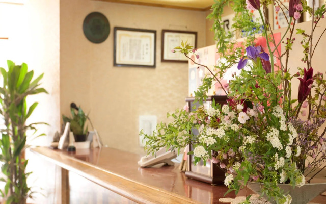 Masuya Ryokan