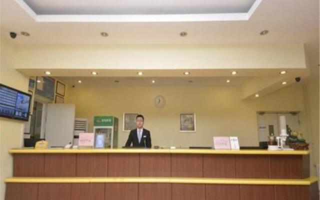 Home Inn Jinan Wenhua East Road
