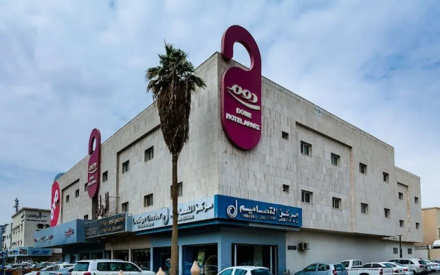 OYO 124 Dome Hotel Suites Al Orouba