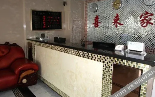 Super 8 (Jinzhou South Bridge)